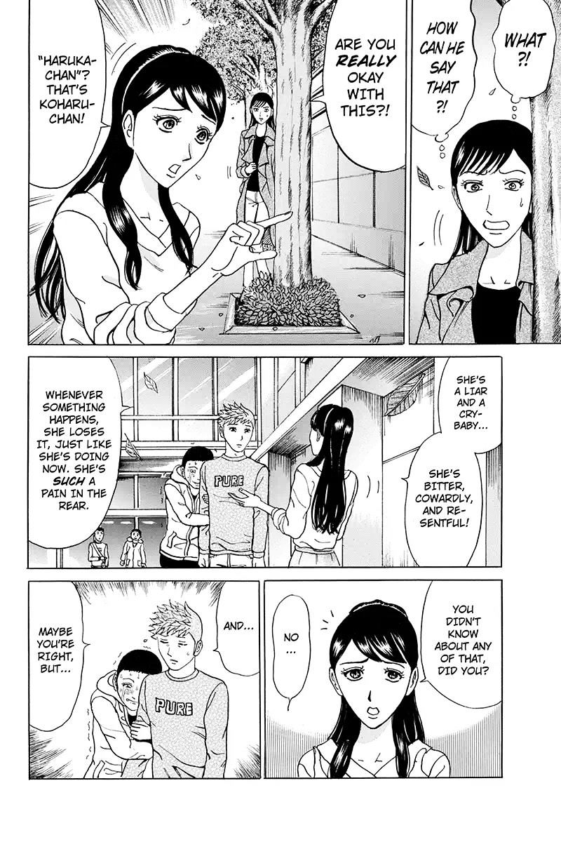 Sumarin Kanojo-Tachi - Chapter 79