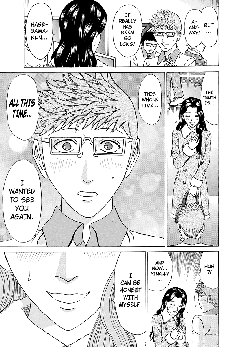 Sumarin Kanojo-Tachi - Chapter 87: Luck And Fate [End]