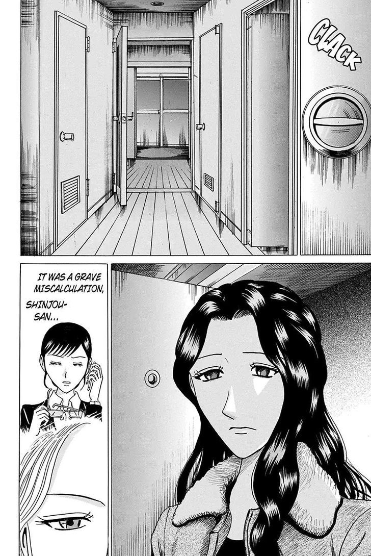 Sumarin Kanojo-Tachi - Chapter 85