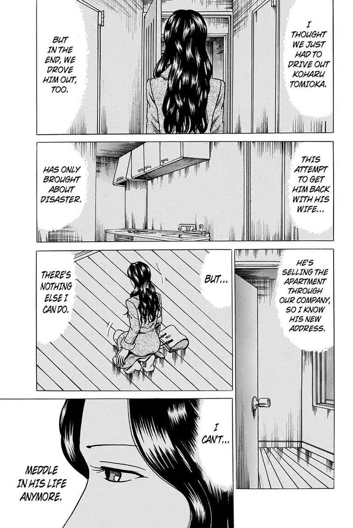 Sumarin Kanojo-Tachi - Chapter 85