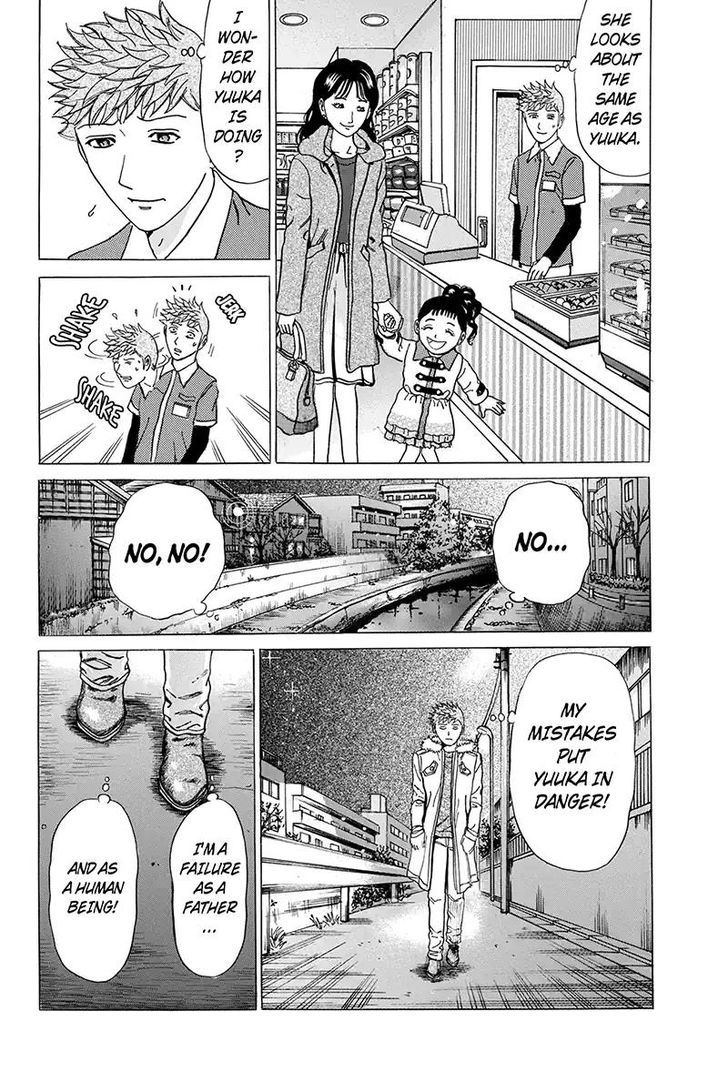 Sumarin Kanojo-Tachi - Chapter 85