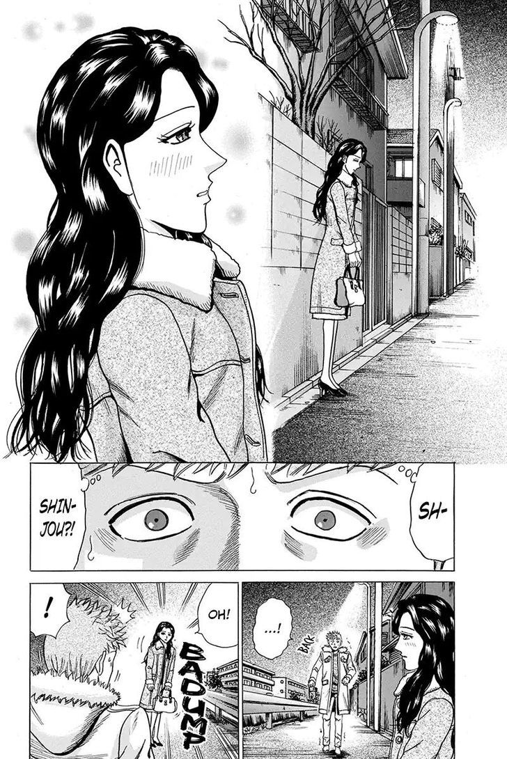 Sumarin Kanojo-Tachi - Chapter 85