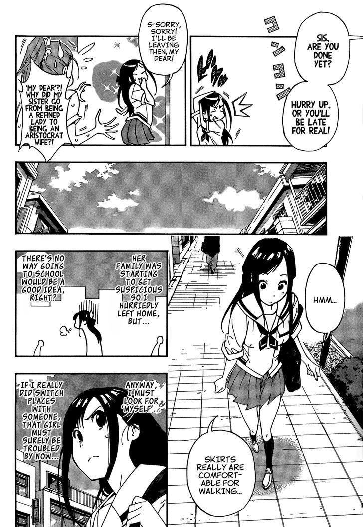 Aru Asa Okitara - Chapter 0