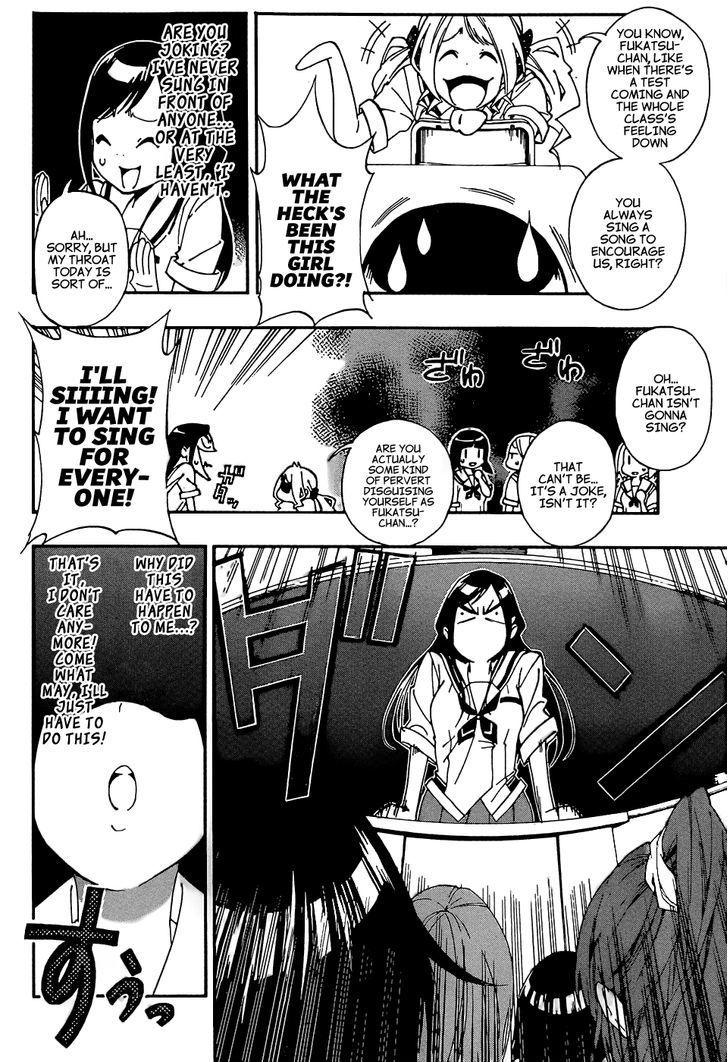 Aru Asa Okitara - Chapter 0