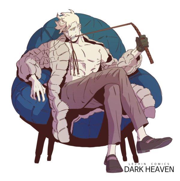 Dark Heaven - Chapter 83.1