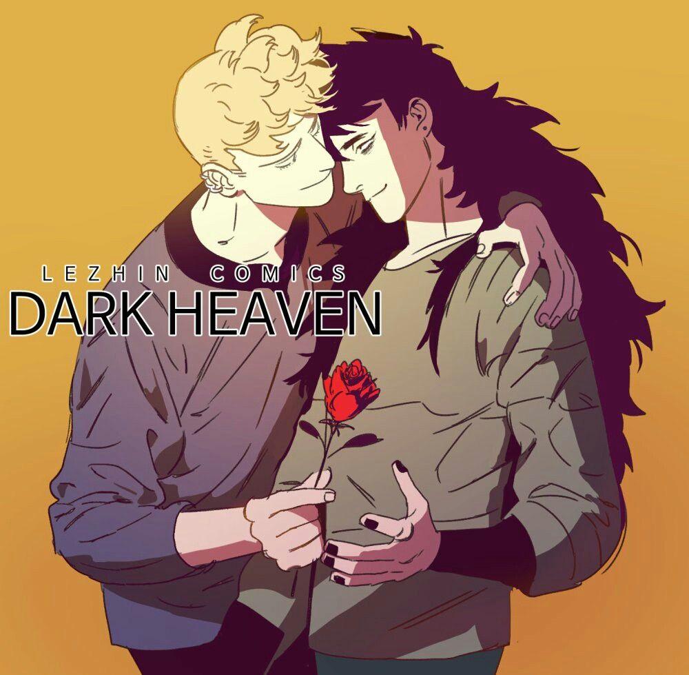 Dark Heaven - Chapter 83.1