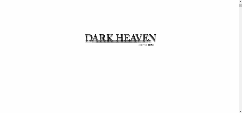 Dark Heaven - Chapter 79