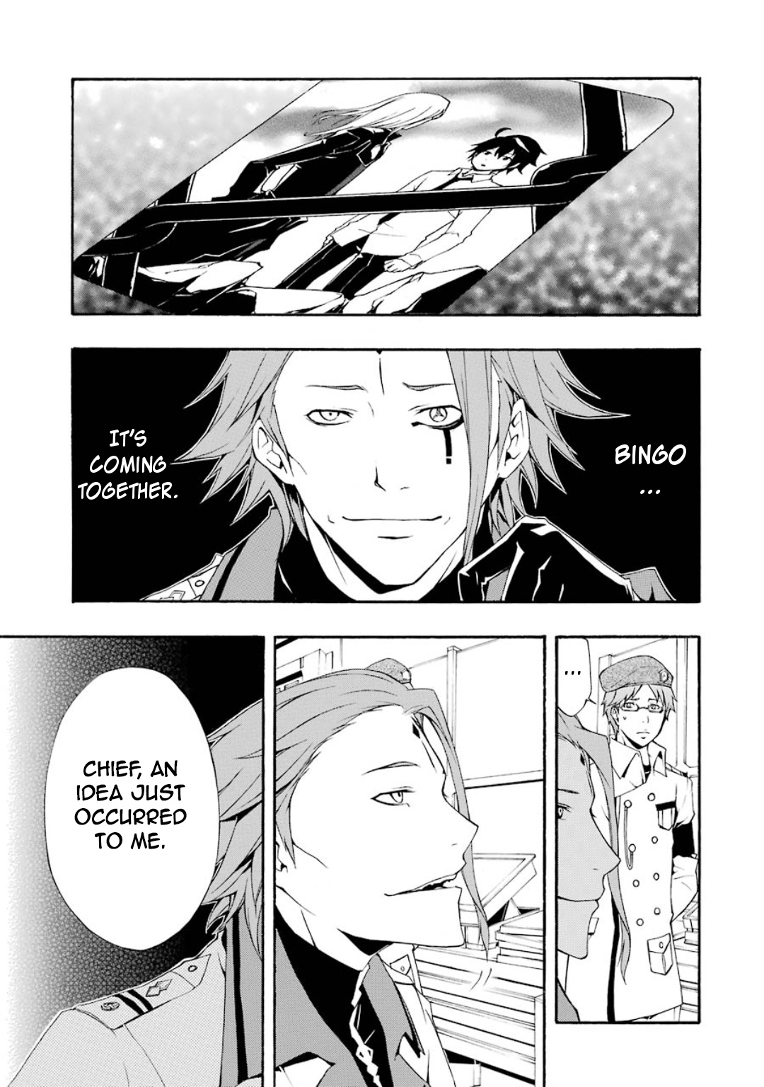 Guilty Crown - Vol.2 Chapter 7: Regret - Astray