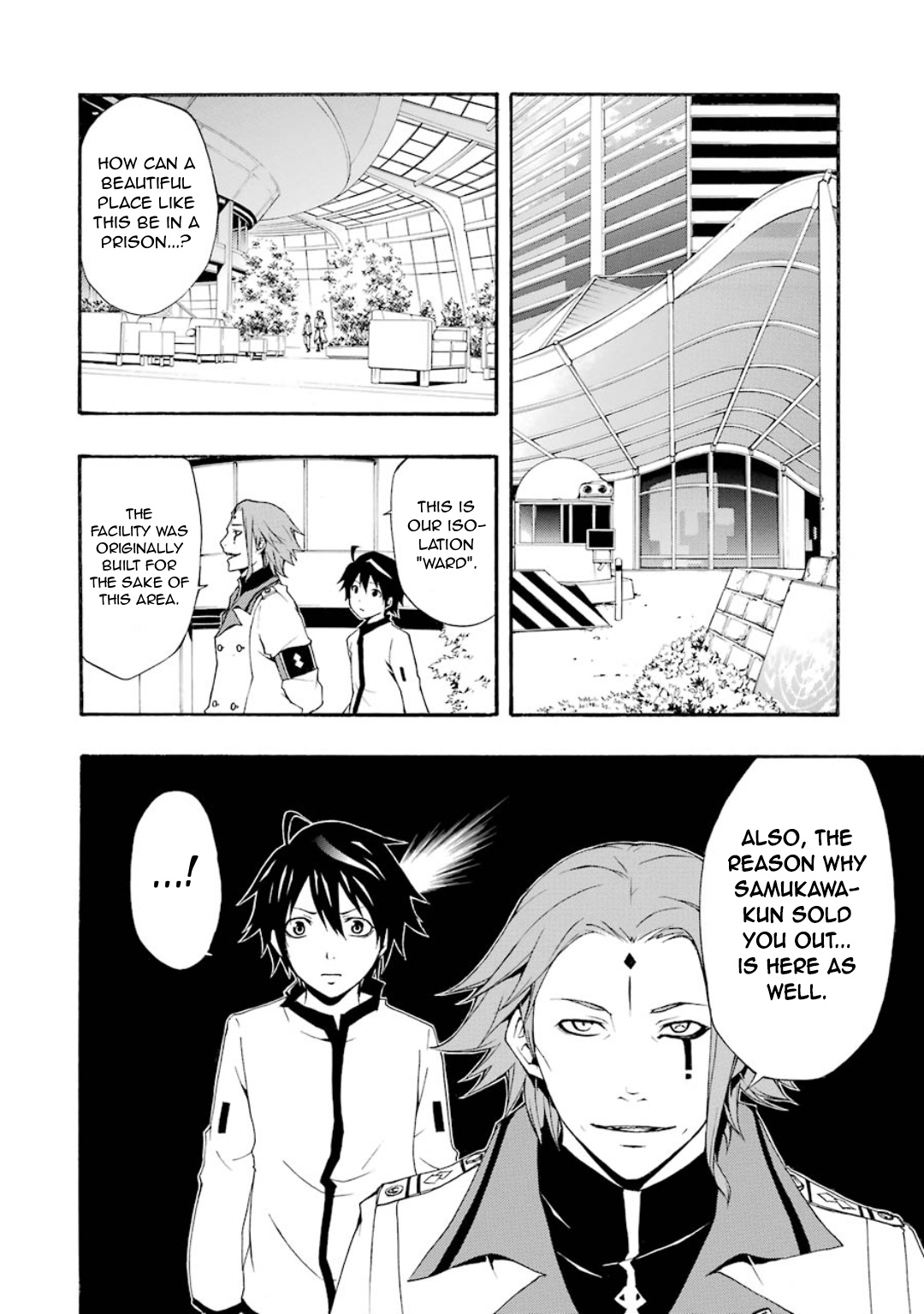 Guilty Crown - Vol.2 Chapter 7: Regret - Astray