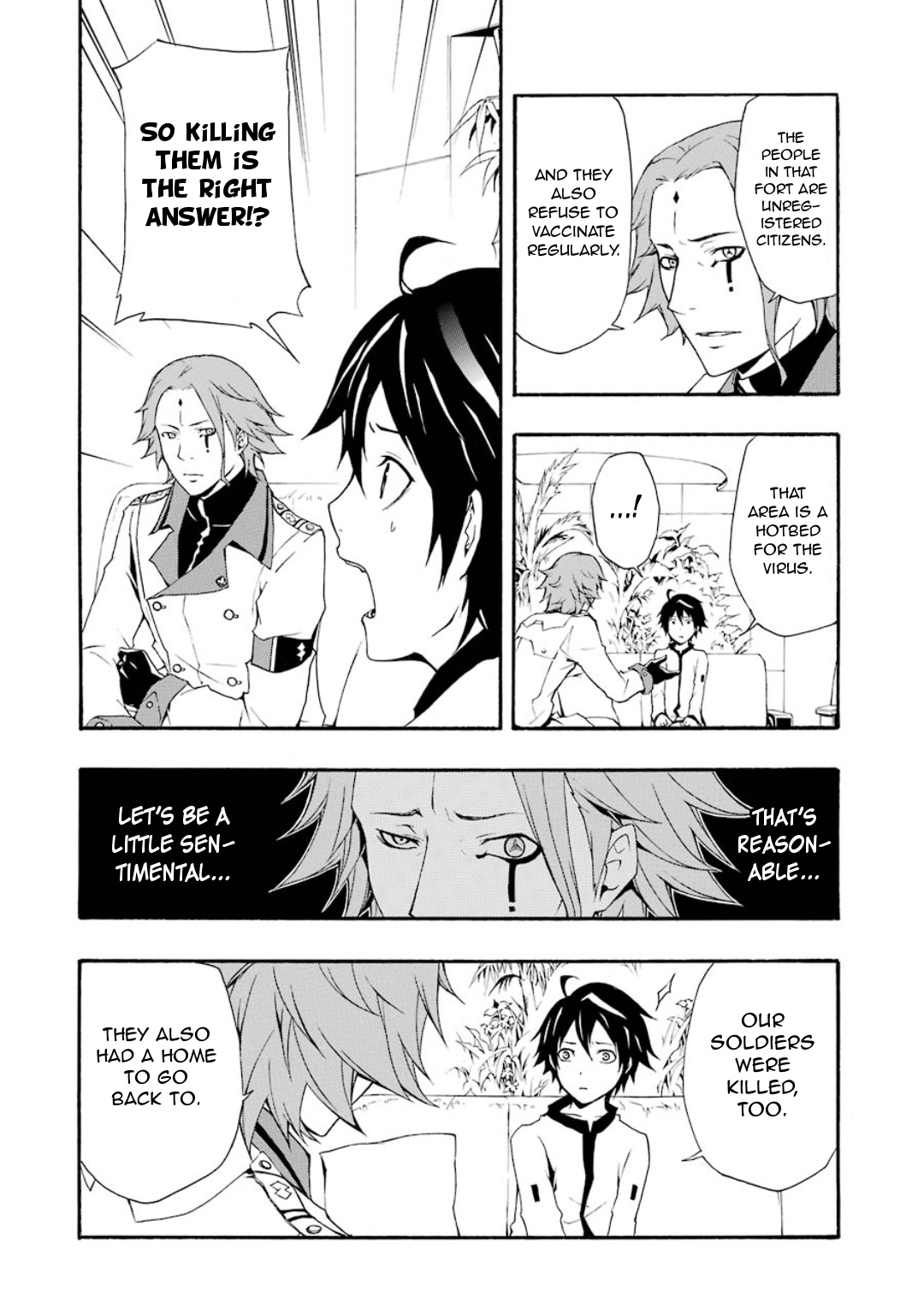 Guilty Crown - Vol.2 Chapter 7: Regret - Astray