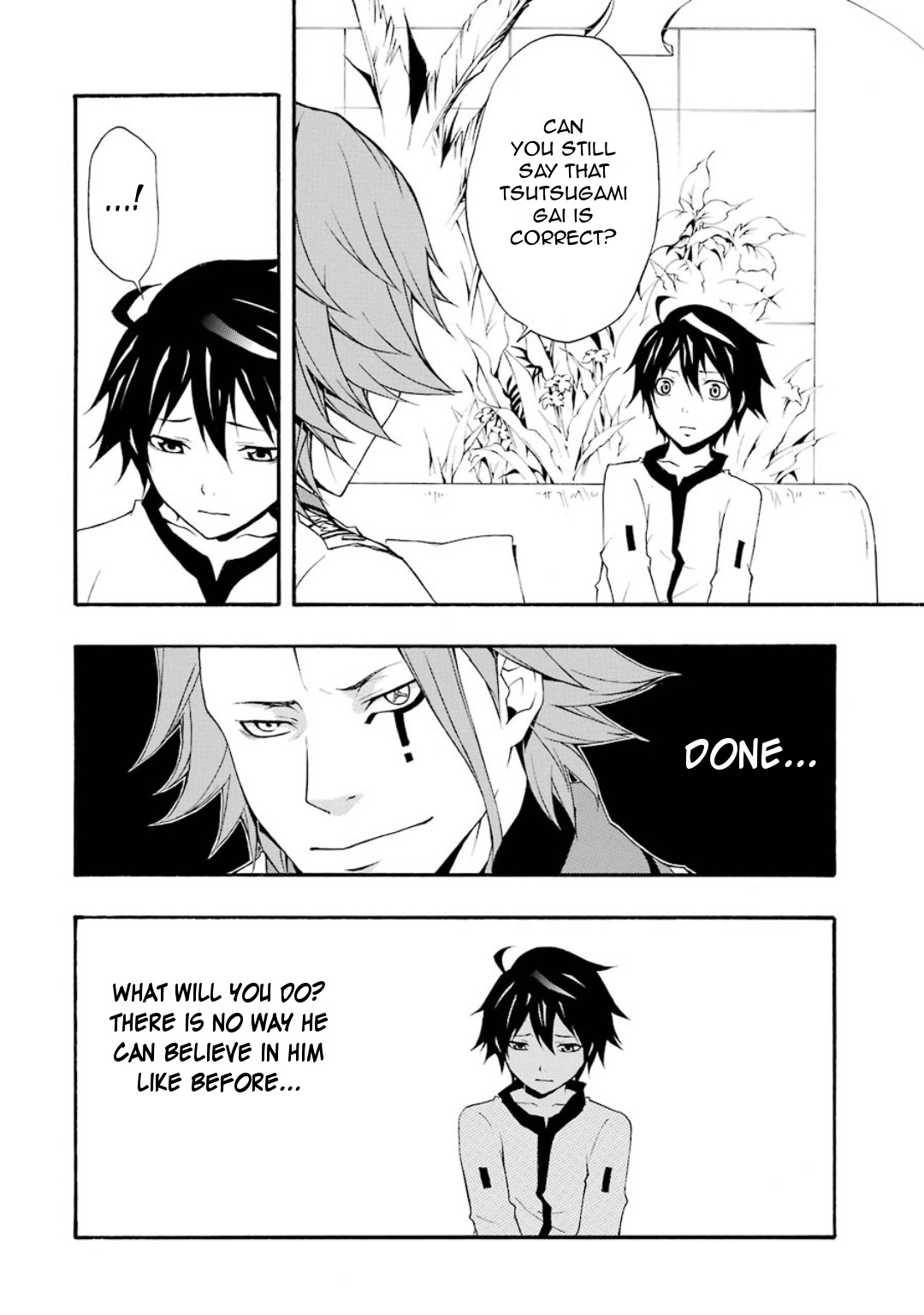 Guilty Crown - Vol.2 Chapter 7: Regret - Astray