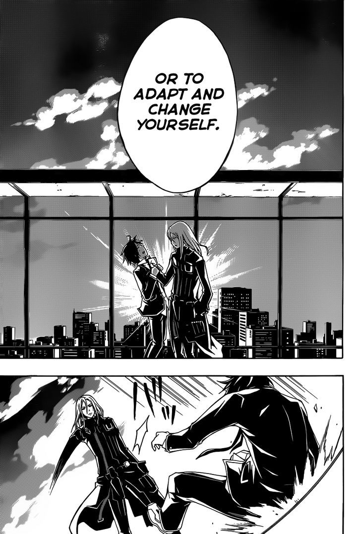 Guilty Crown - Vol.1 Chapter 3 : Reality - Must Answer