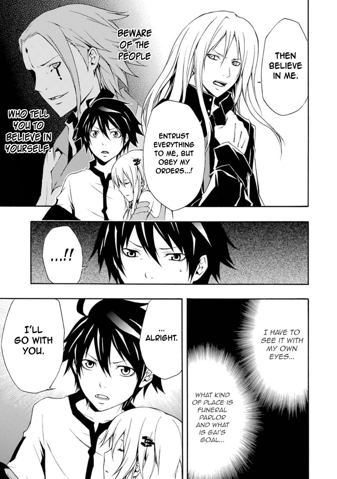 Guilty Crown - Vol.3 Chapter 9: Training - Preparation