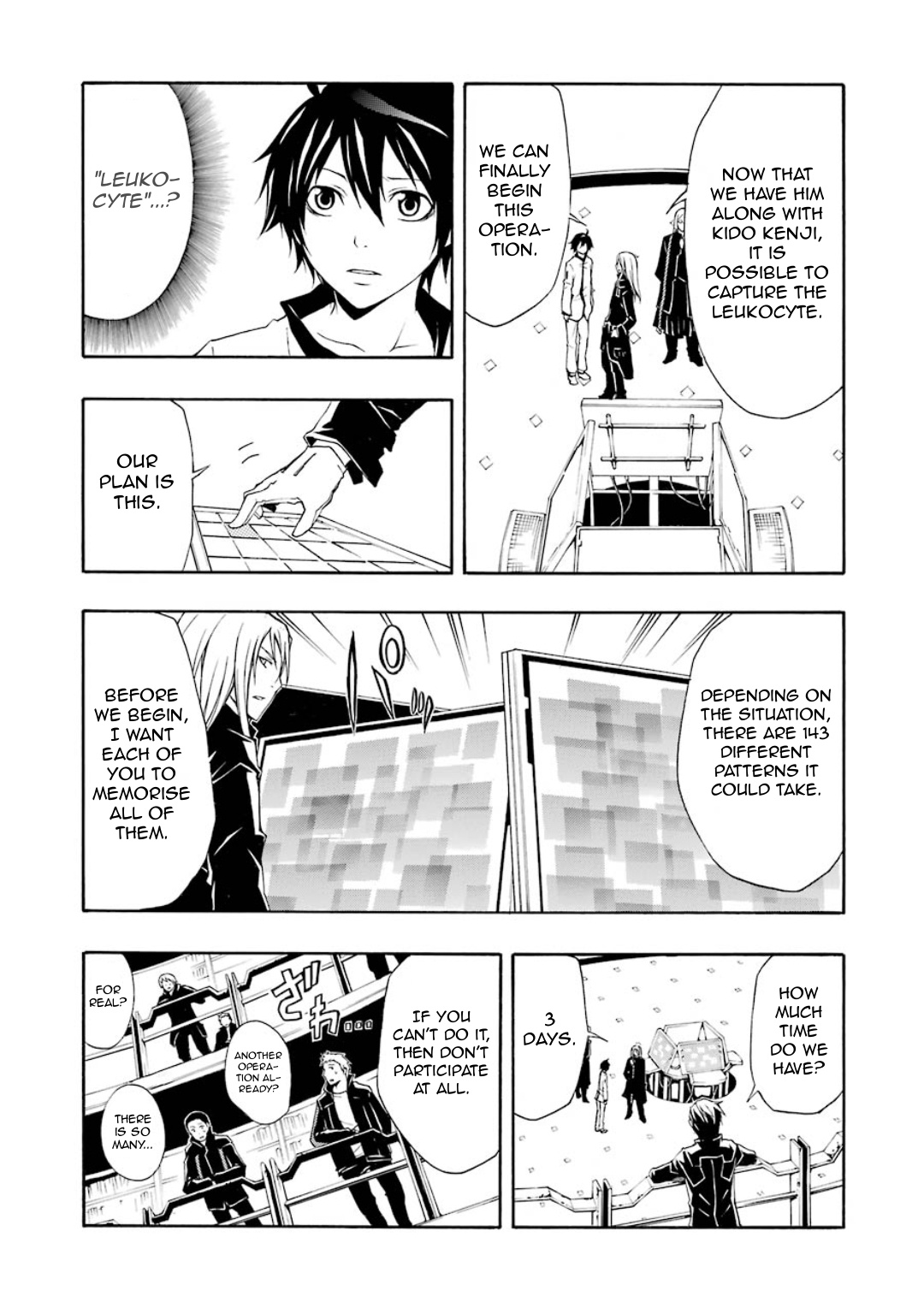 Guilty Crown - Vol.3 Chapter 9: Training - Preparation