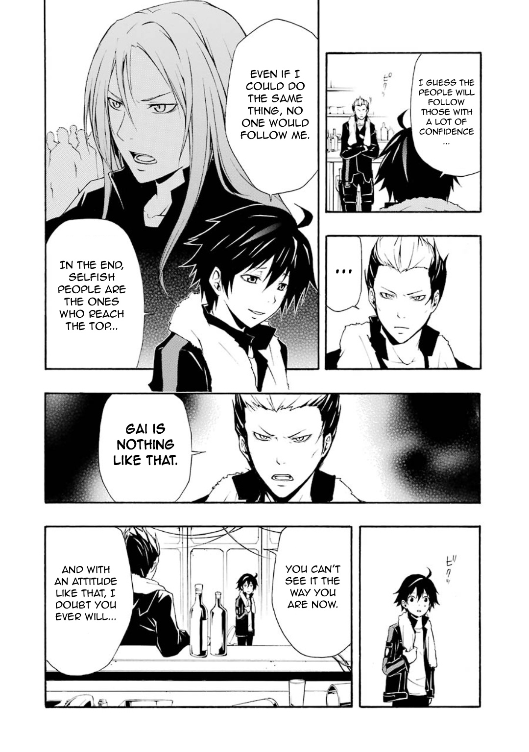 Guilty Crown - Vol.3 Chapter 9: Training - Preparation