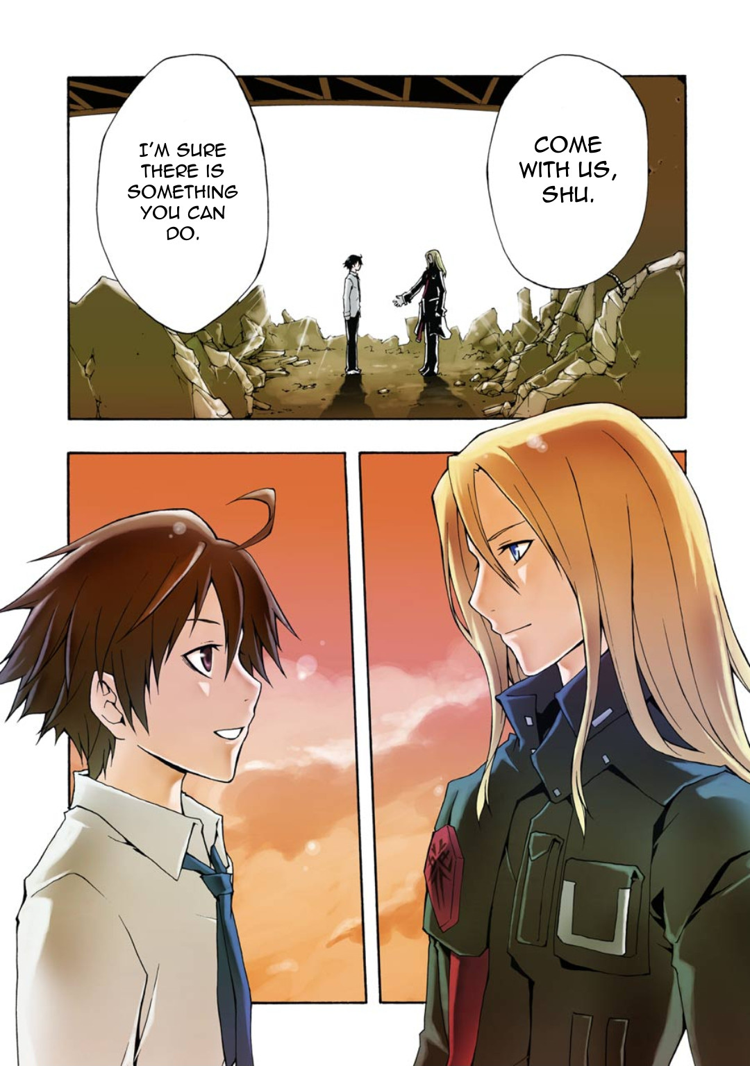 Guilty Crown - Vol.2 Chapter 5: Erosion - School Mate