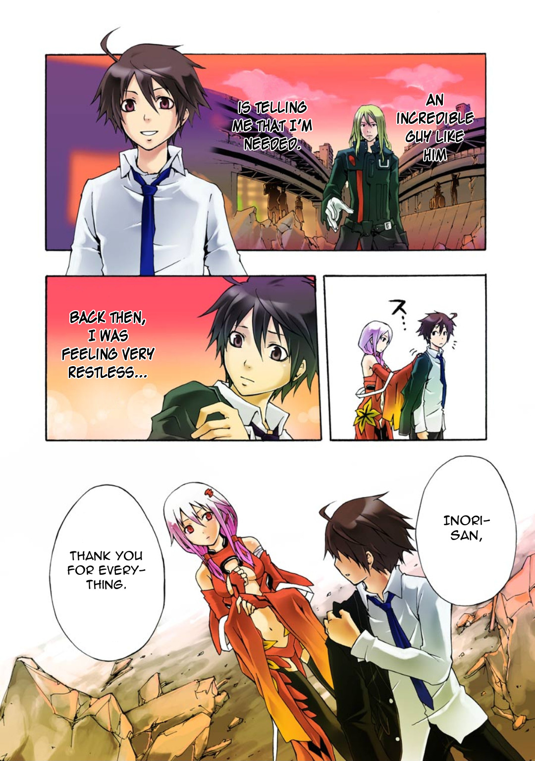 Guilty Crown - Vol.2 Chapter 5: Erosion - School Mate