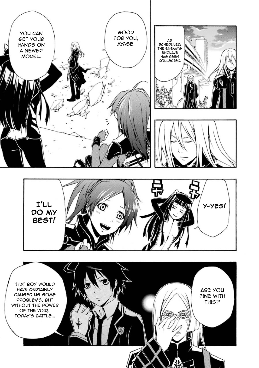 Guilty Crown - Vol.2 Chapter 5: Erosion - School Mate