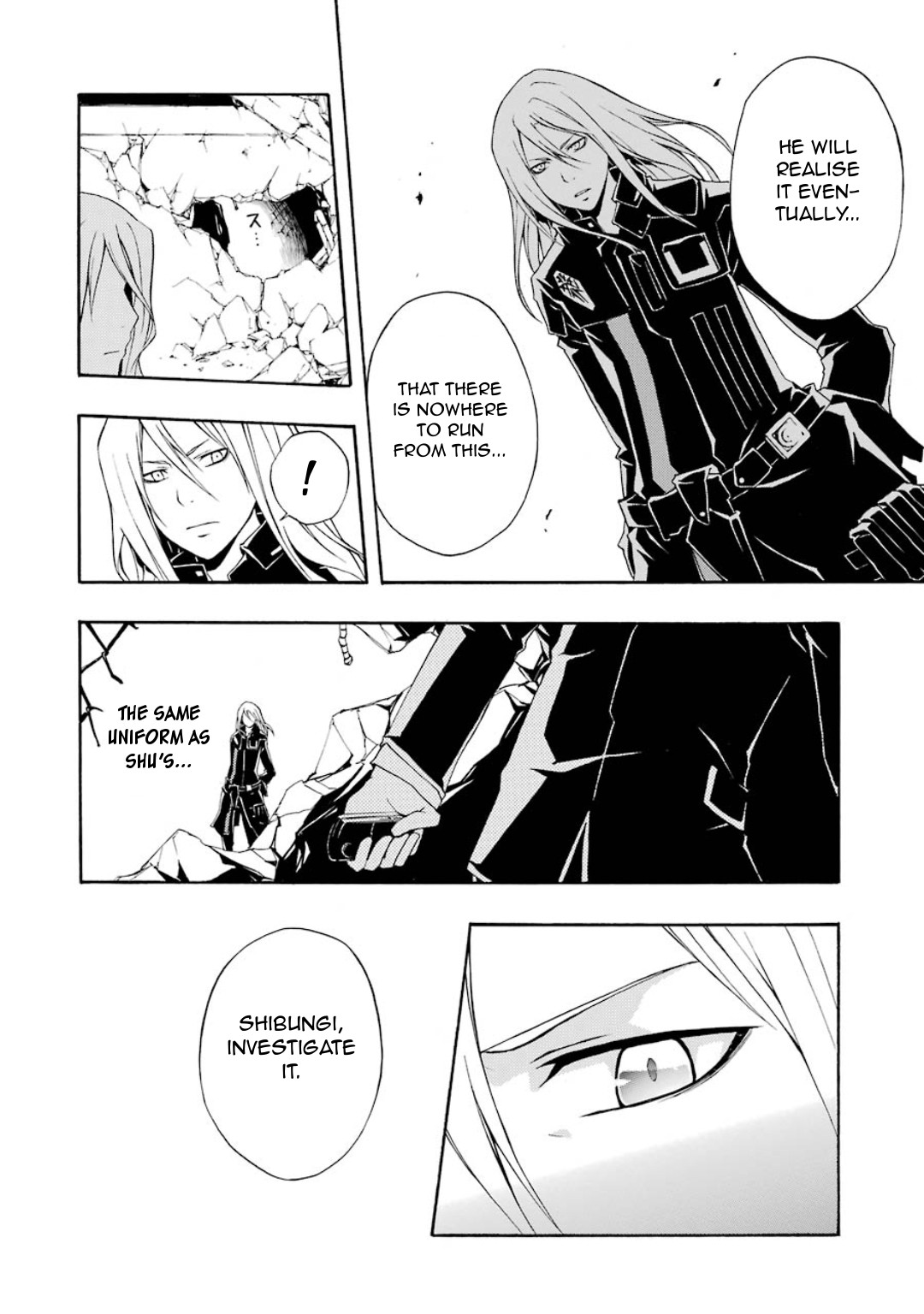 Guilty Crown - Vol.2 Chapter 5: Erosion - School Mate