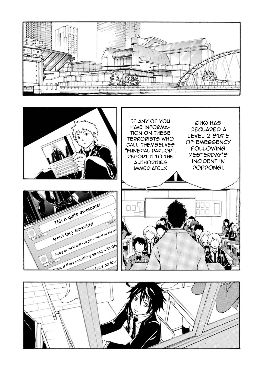 Guilty Crown - Vol.2 Chapter 5: Erosion - School Mate