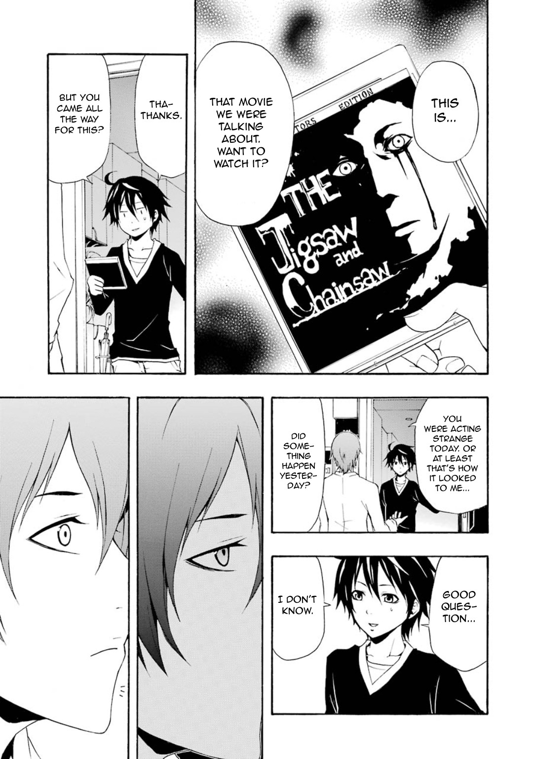 Guilty Crown - Vol.2 Chapter 5: Erosion - School Mate