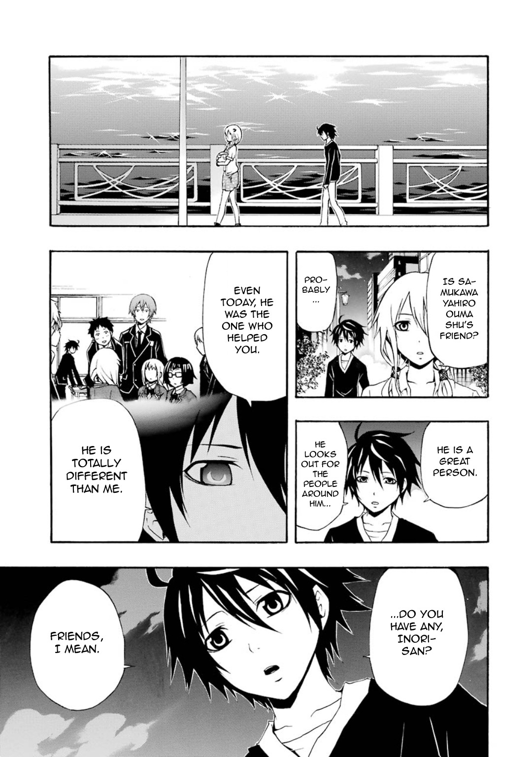 Guilty Crown - Vol.2 Chapter 5: Erosion - School Mate