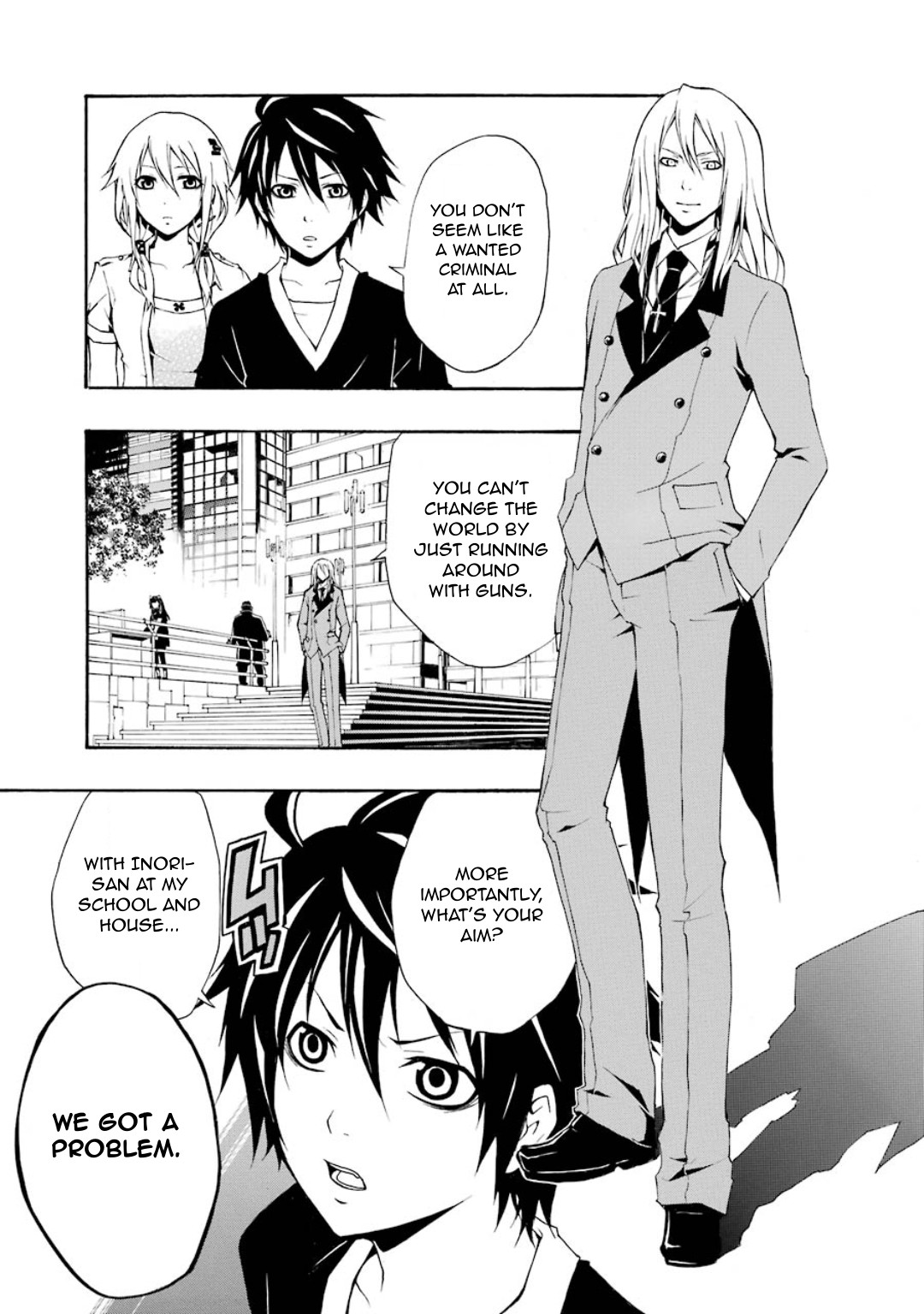 Guilty Crown - Vol.2 Chapter 5: Erosion - School Mate