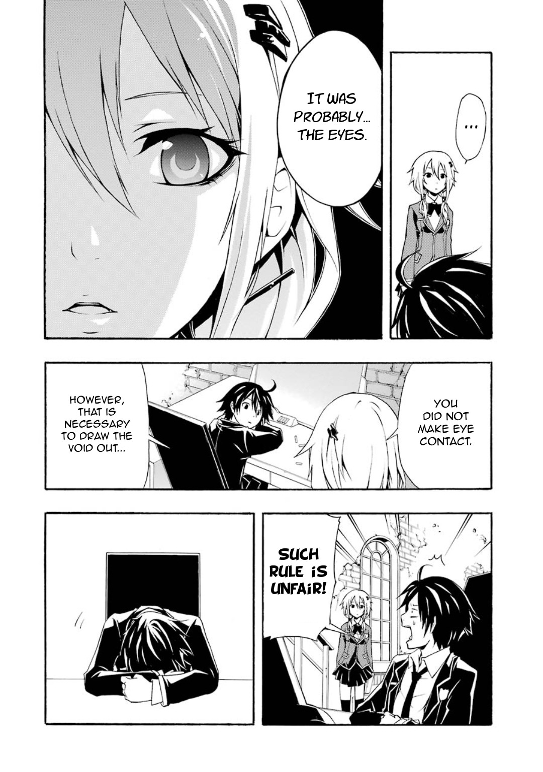 Guilty Crown - Vol.2 Chapter 5: Erosion - School Mate