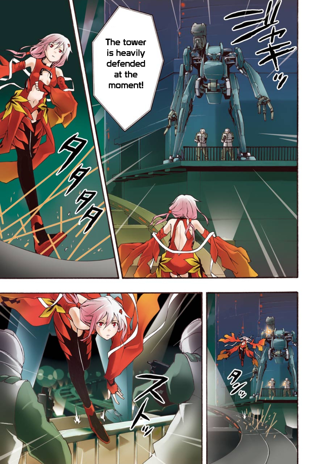 Guilty Crown - Vol.3 Chapter 8: Floating - Faith