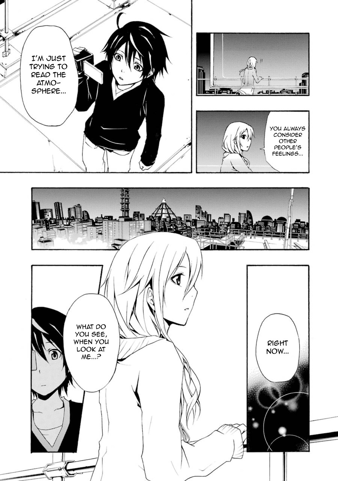 Guilty Crown - Vol.2 Chapter 6: Silhouette​ - Trust