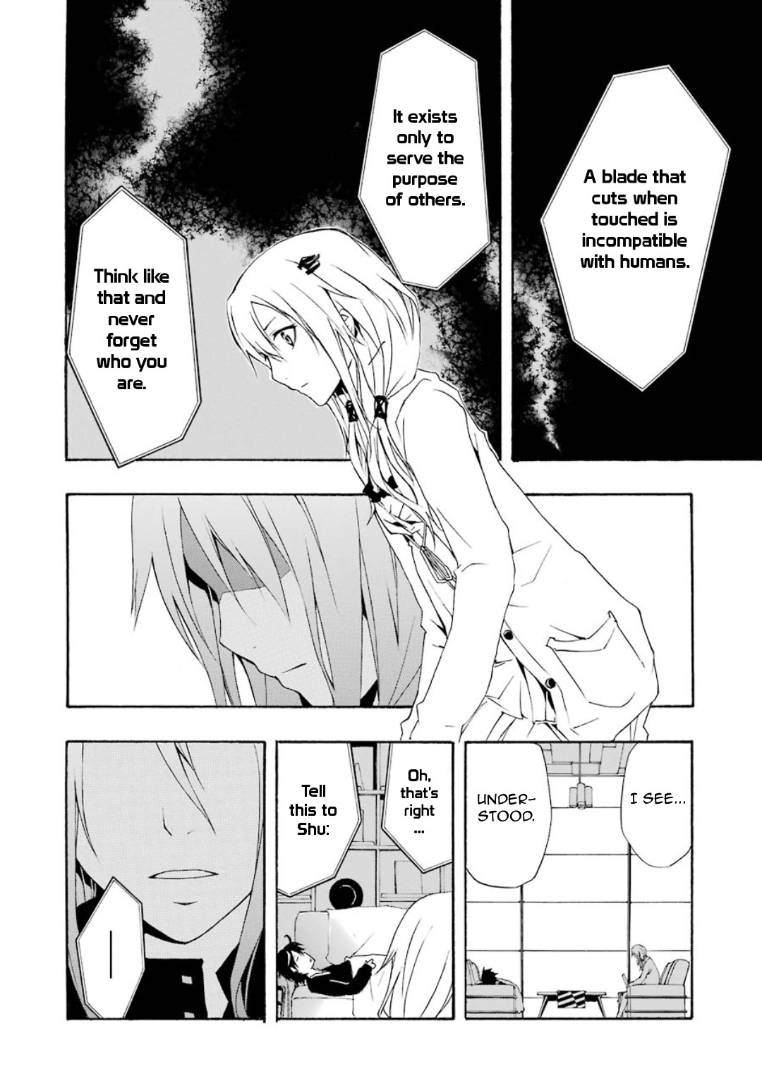 Guilty Crown - Vol.2 Chapter 6: Silhouette​ - Trust