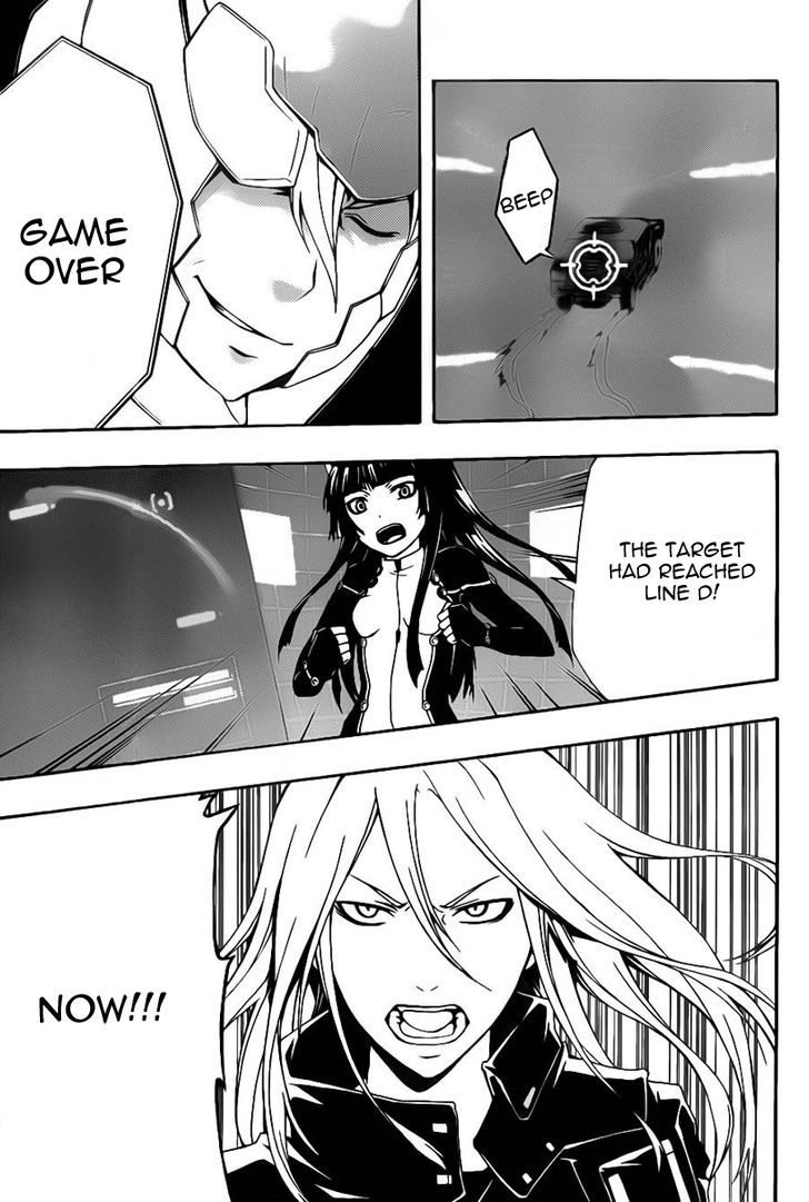 Guilty Crown - Vol.1 Chapter 4 : Fittest - Survival Of The Fittest