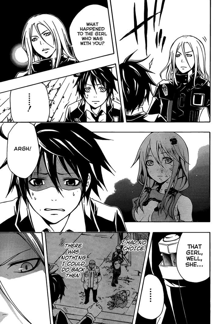 Guilty Crown - Vol.1 Chapter 2 : Origin - Genesis