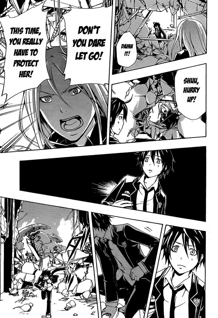 Guilty Crown - Vol.1 Chapter 2 : Origin - Genesis