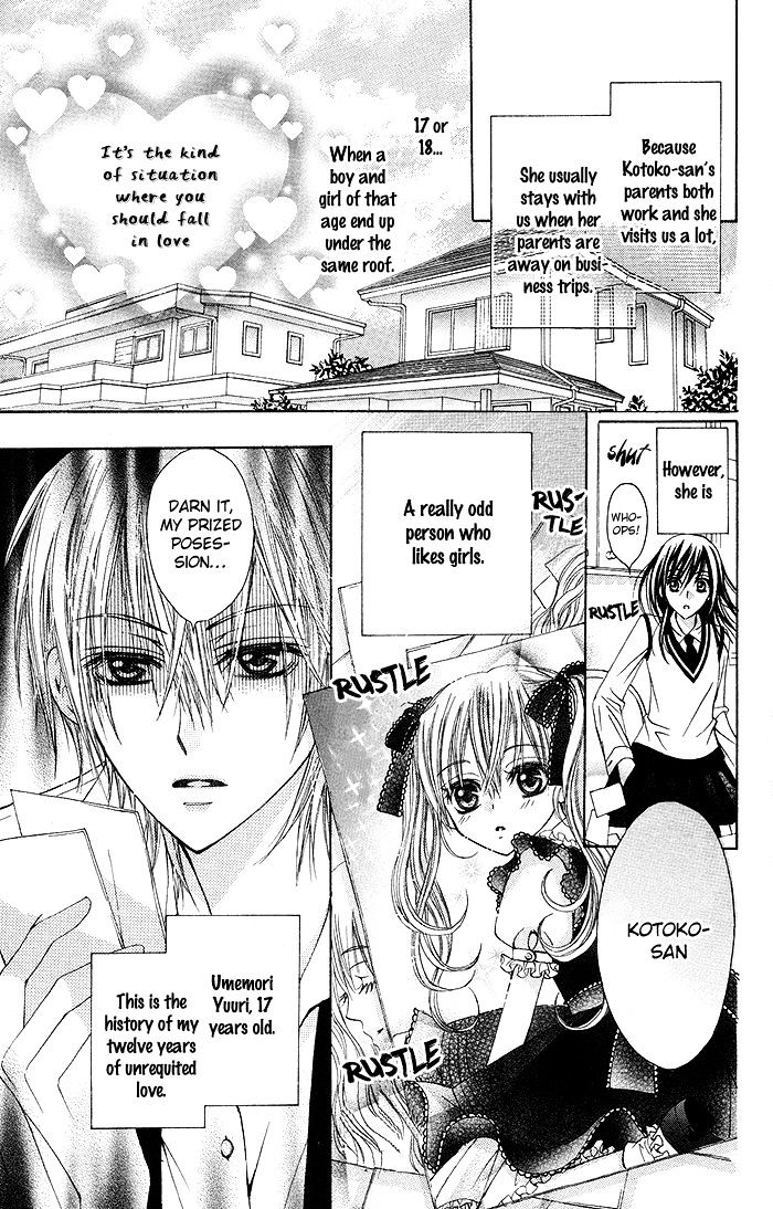 Megane Apato - Chapter 2