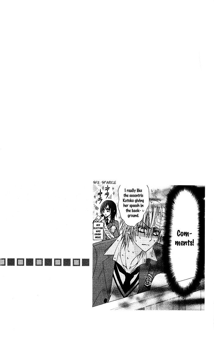 Megane Apato - Chapter 2