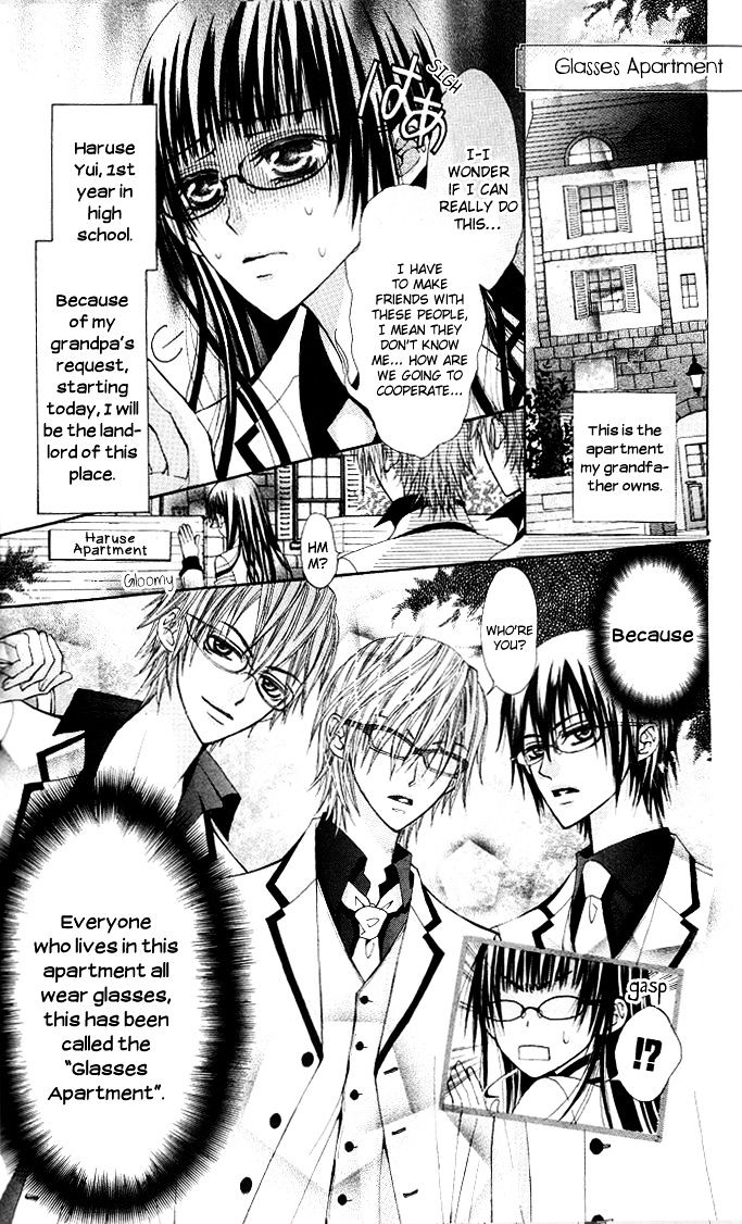 Megane Apato - Vol.1 Chapter 1