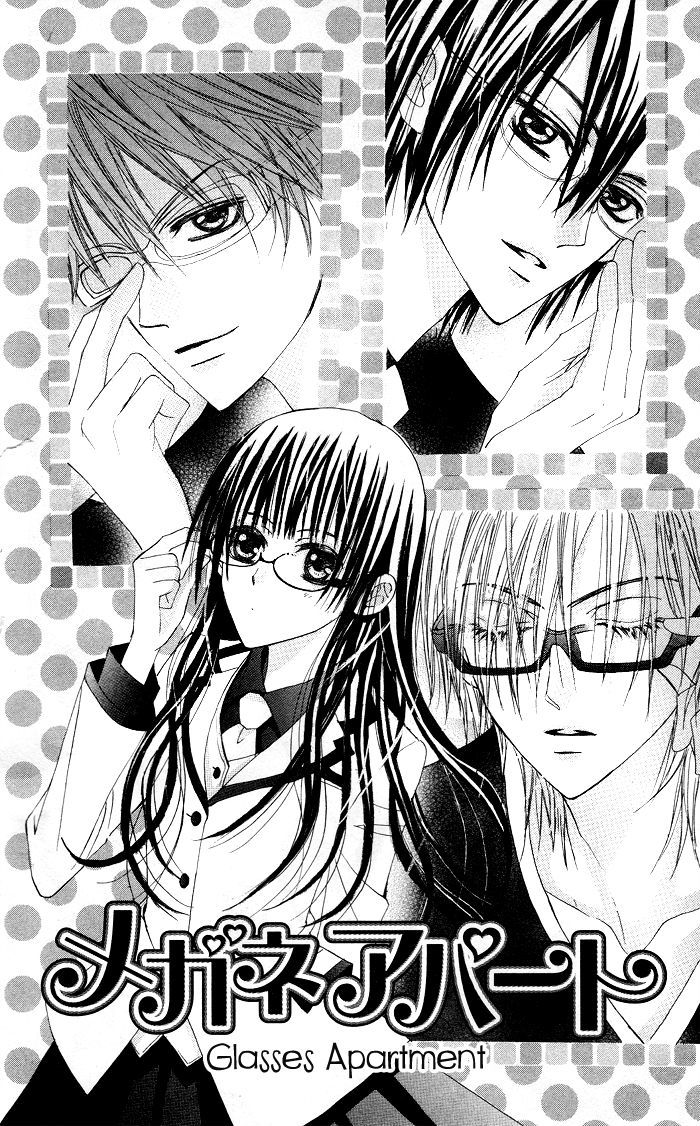 Megane Apato - Vol.1 Chapter 1