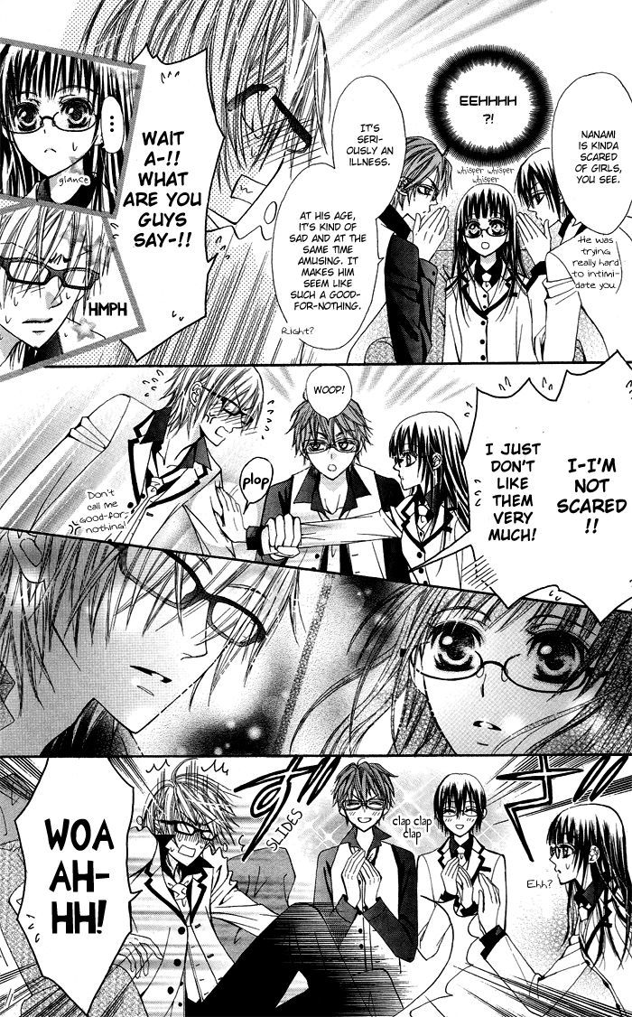 Megane Apato - Vol.1 Chapter 1