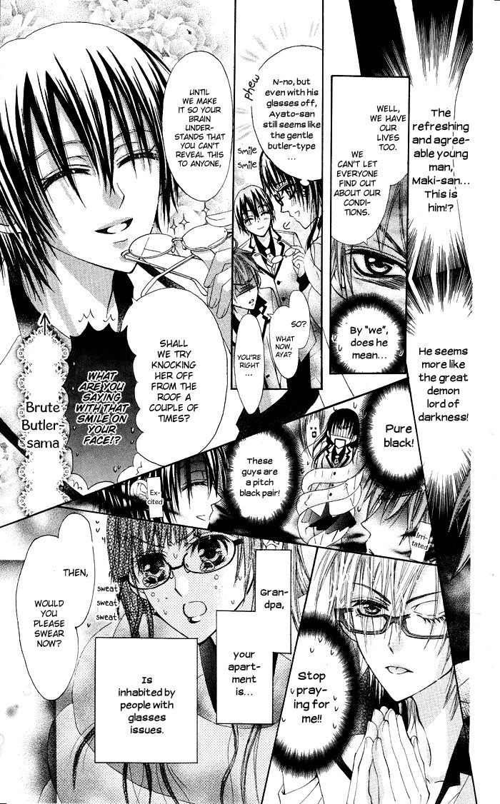 Megane Apato - Vol.1 Chapter 1