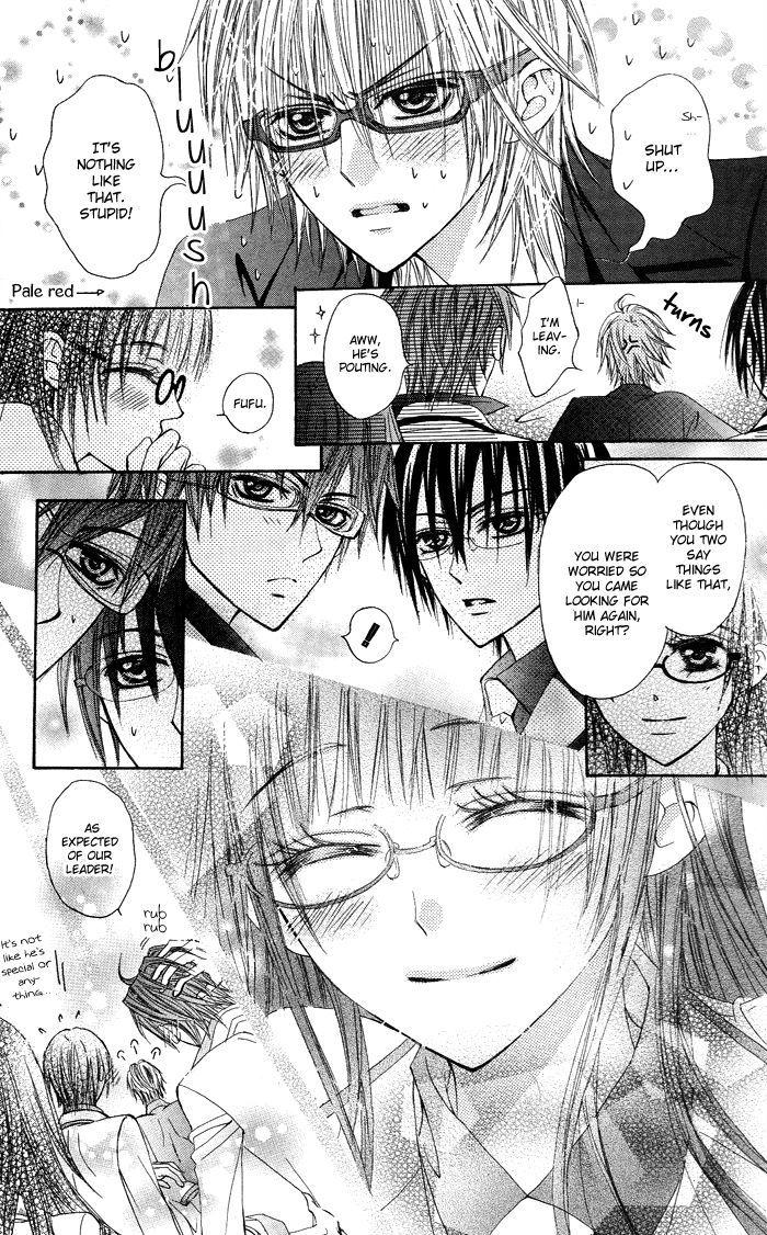 Megane Apato - Vol.1 Chapter 1