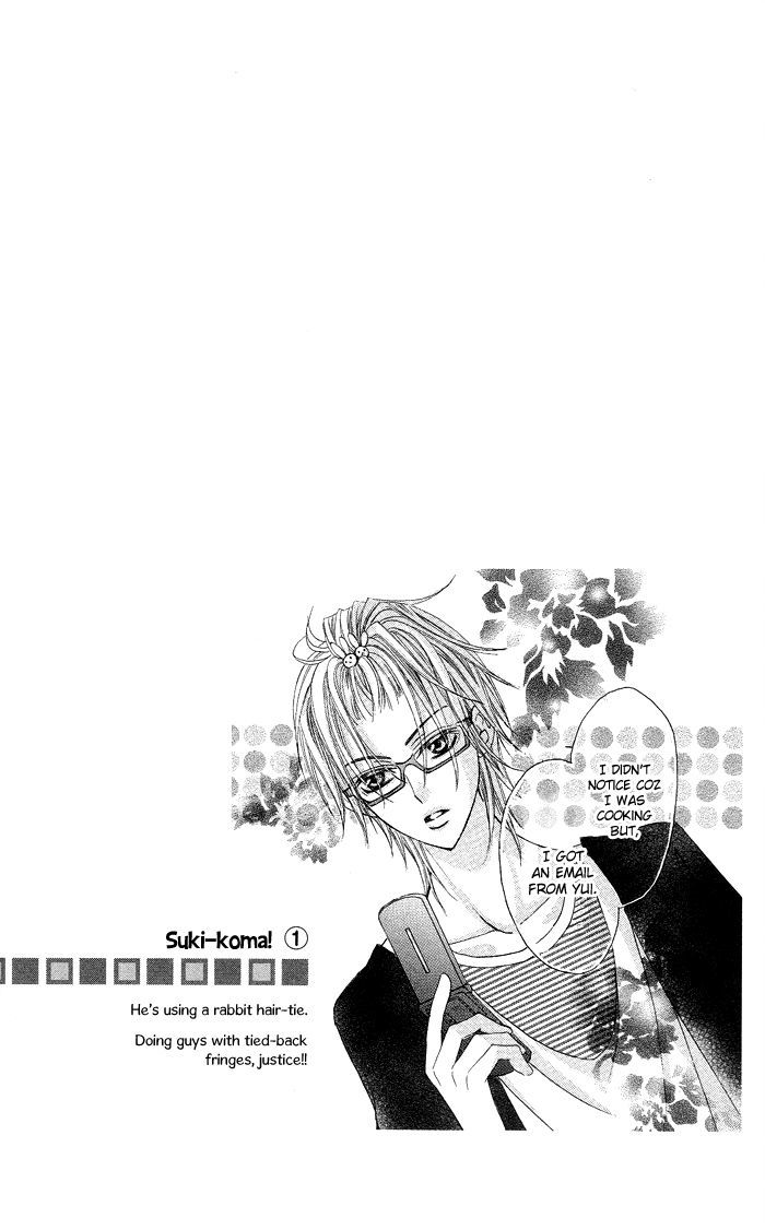 Megane Apato - Vol.1 Chapter 1