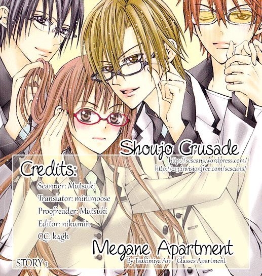 Megane Apato - Vol.1 Chapter 1