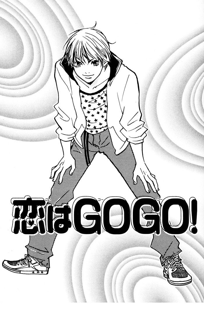 Koi Wa Go Go! - Vol.1 Chapter 5 : Love Is Gogo!