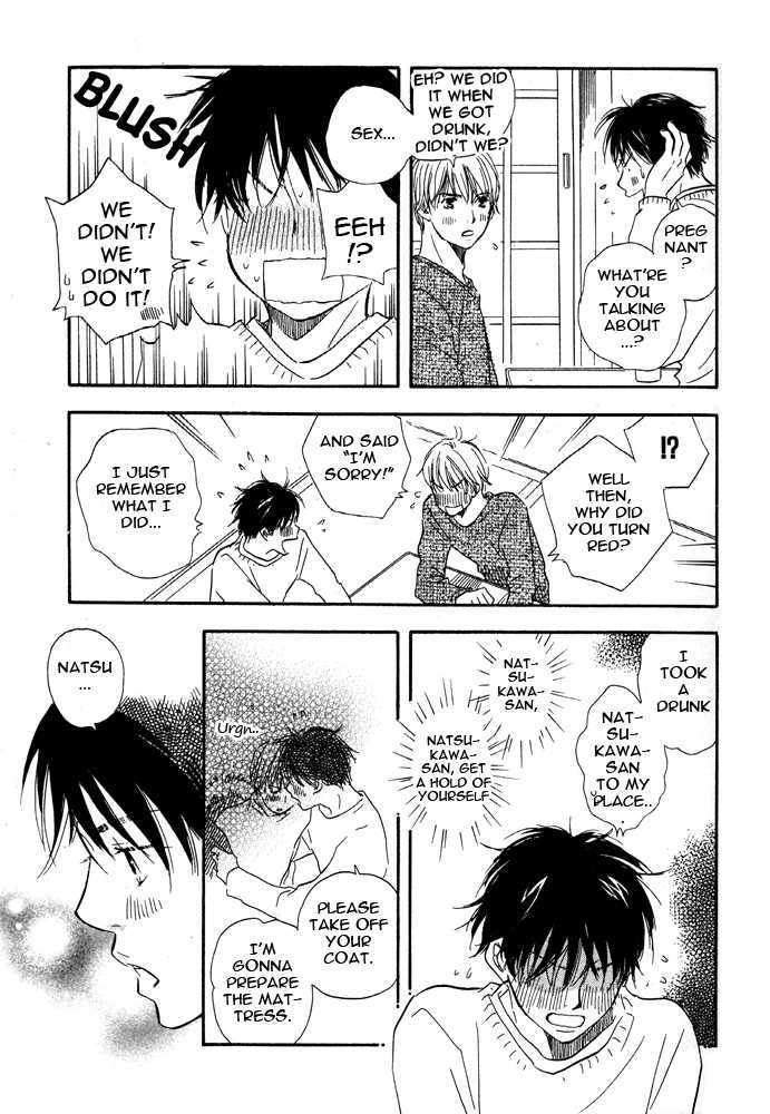 Koi Wa Go Go! - Vol.1 Chapter 3 : I Can T Wait  Til You Love Me