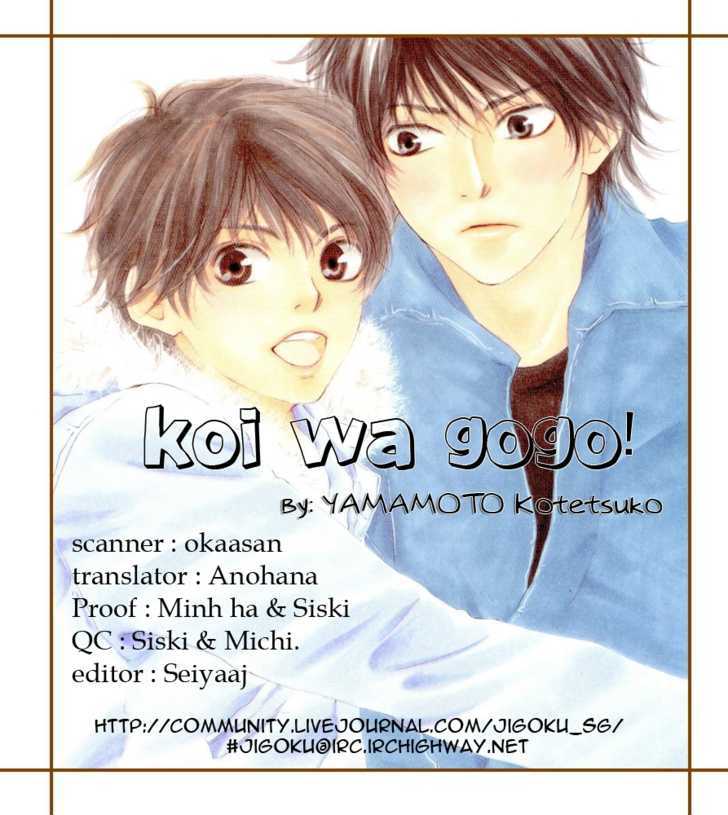 Koi Wa Go Go! - Vol.1 Chapter 3 : I Can T Wait  Til You Love Me