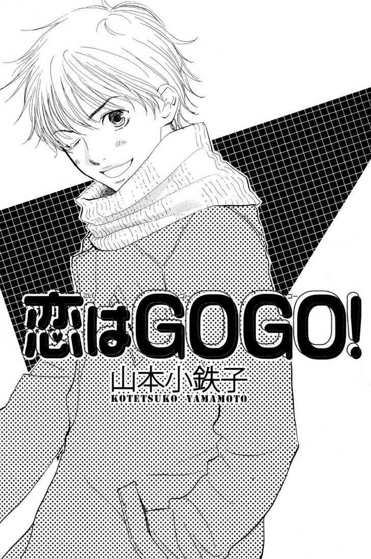 Koi Wa Go Go! - Vol.1 Chapter 1 : I M Falling In Love