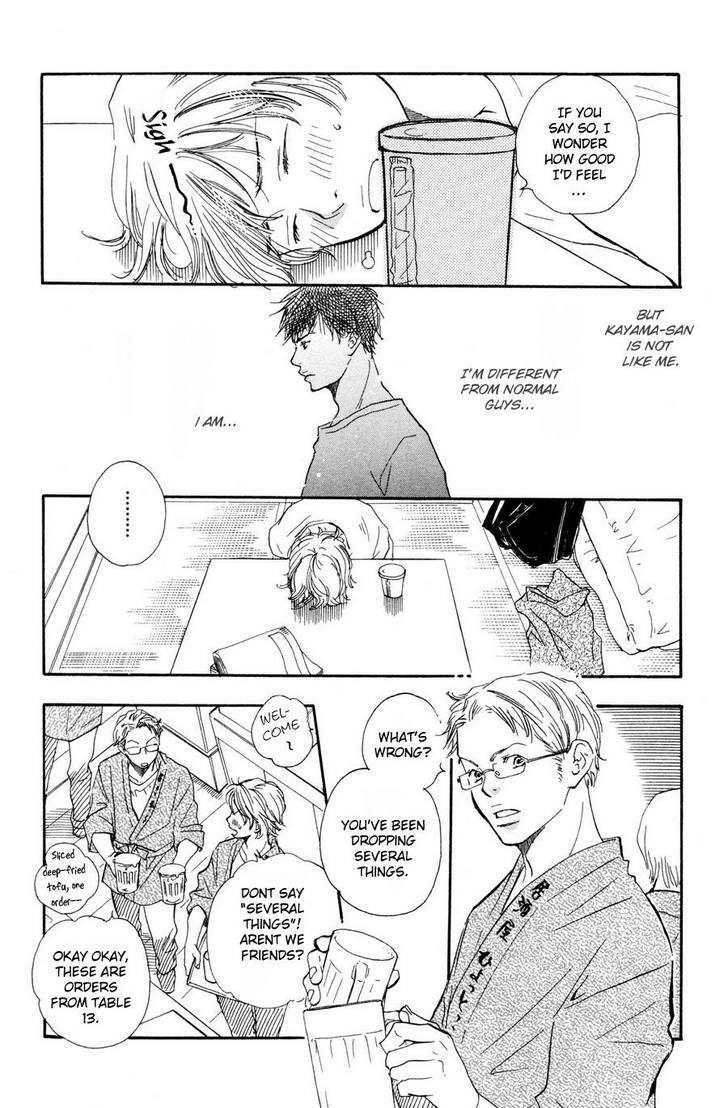 Koi Wa Go Go! - Vol.1 Chapter 1 : I M Falling In Love