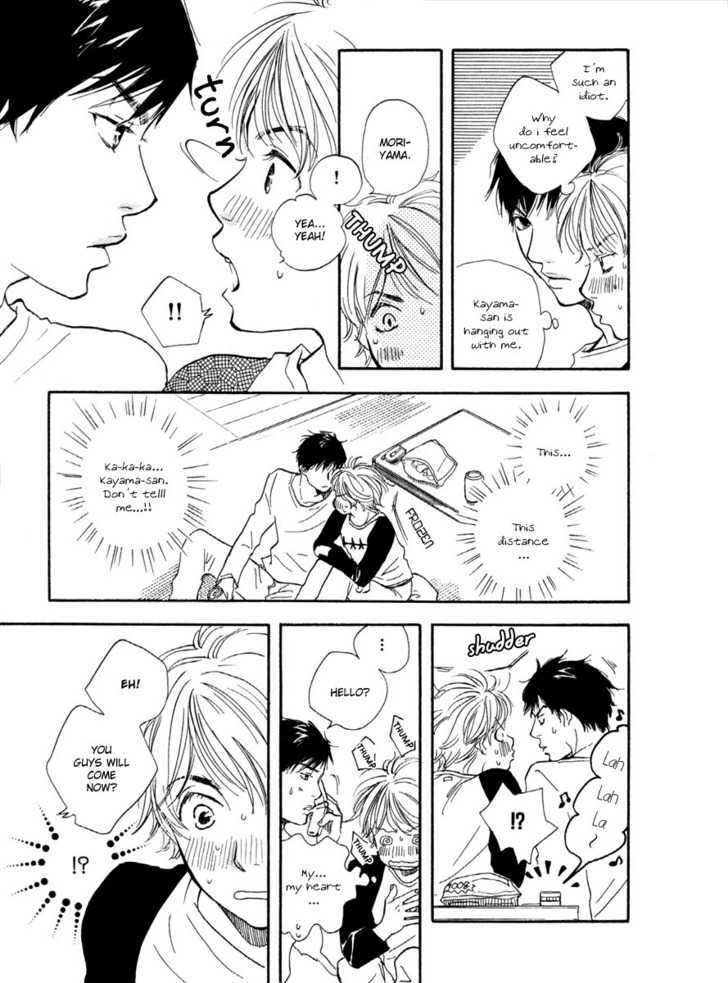 Koi Wa Go Go! - Vol.1 Chapter 2 : After I Fall In Love