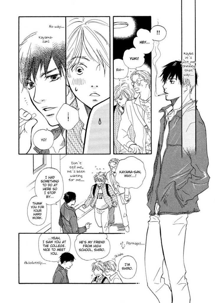 Koi Wa Go Go! - Vol.1 Chapter 2 : After I Fall In Love